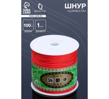Шнур «Шамбала» длина 100 м, d=1 мм, ярко-красный
