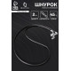 Шнурок нейлоновый, d=2 мм, канатное плетение, 45 см, чёрный