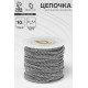 Цепочка железная без карабина на бобине, 0.11×0.11×0.1 см, L=10 м, цвет серебро