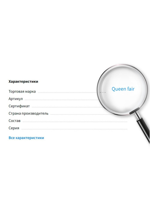 Шнур «Шамбала» длина 100 м, d=1 мм, белый