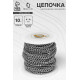 Цепочка железная без карабина на бобине, 0.4×0.4×0.11 см, L=10 м, цвет серебро