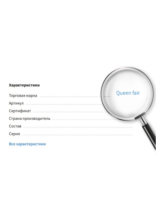 Шнурок из 2х нитей полиэстера, 43 см с удлинителем, чёрный