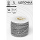 Цепочка железная без карабина на бобине, 0.25×0.2×0.05 см, L=10 м, цвет серебро