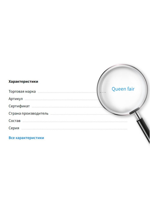 Нить силиконовая (резинка) d=1 мм, L=10 м (прочность 2250 денье), чёрная