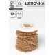 Цепочка железная без карабина на бобине, 0.4×0.4×0.11 см, L=10 м, цвет золото