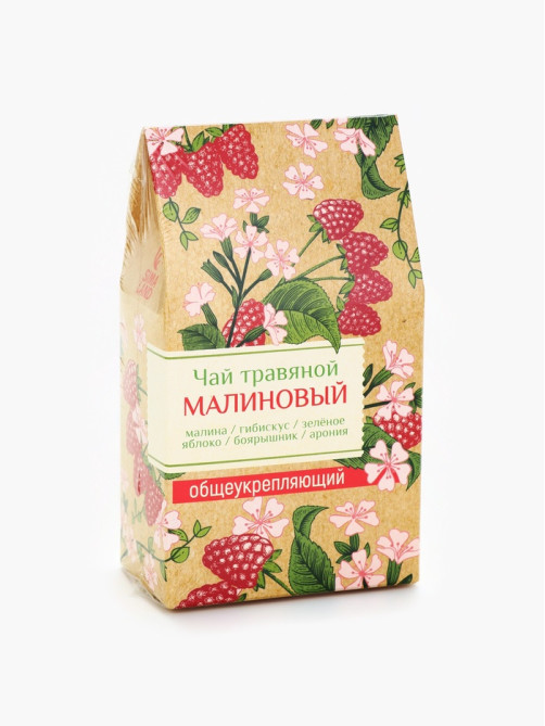 Чай ягодно-травяной «Малиновый», общеукрепляющий, 50 г