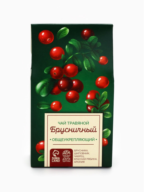 Ягодно-травяной чай «Общеукрепляющий»: брусника, шиповник, чабрец, красная рябина, арония, 50 г