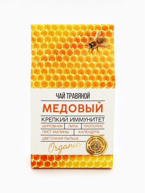 Ягодно-травяной чай «Медовый»: цветы липы, шиповник, лист малины, цветочная пыльца, прополис, цветы календулы, 50 г