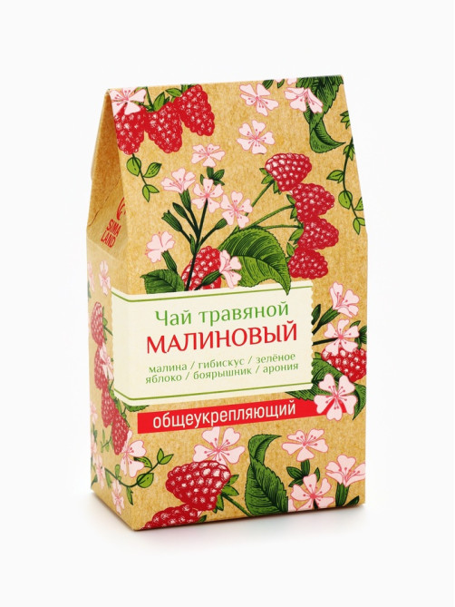 Чай ягодно-травяной «Малиновый», общеукрепляющий, 50 г