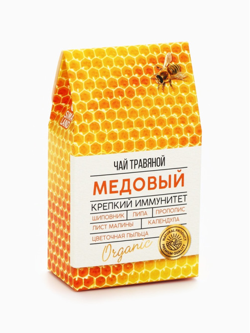 Ягодно-травяной чай «Медовый»: цветы липы, шиповник, лист малины, цветочная пыльца, прополис, цветы календулы, 50 г