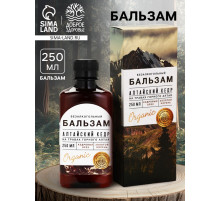 Бальзам безалкогольный на травах «Витаминный»: маралий корень, бадан, в пластиковой бутылке, 250 мл