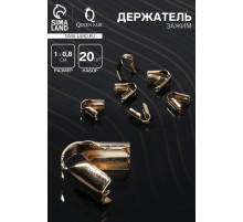 Концевик-зажим СМ-296-2, набор 20 шт., 1×0.8×0.4 см, цвет золото