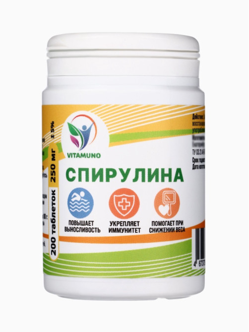 Спирулина Vitamuno, 200 таблеток по 250 мг
