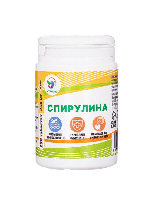 Спирулина Vitamuno, 200 таблеток по 250 мг