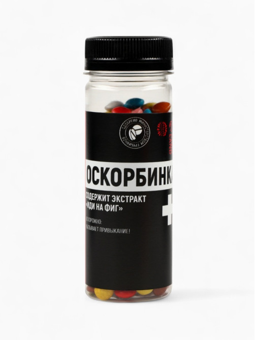 Подарочный набор «Подарок, который ты заслужил»