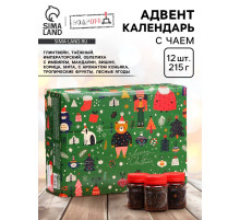 Чай подарочный адвент-календарь «Счастливого Рождества», 215 г