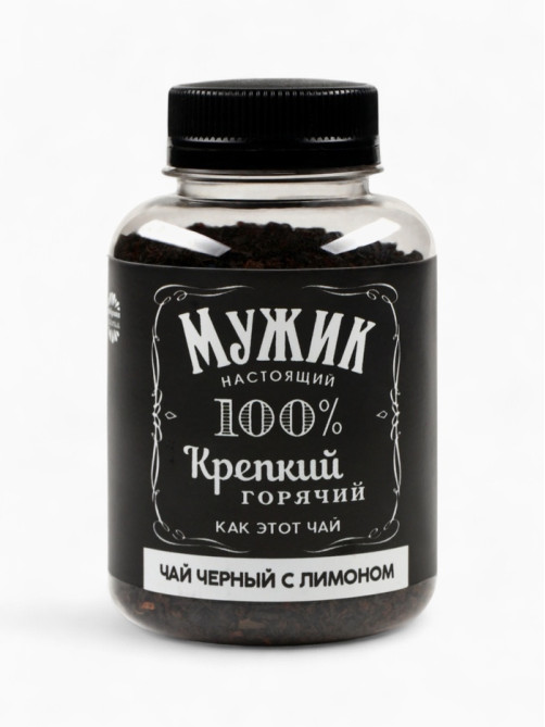Подарочный набор «Крутой мужик, 100%»