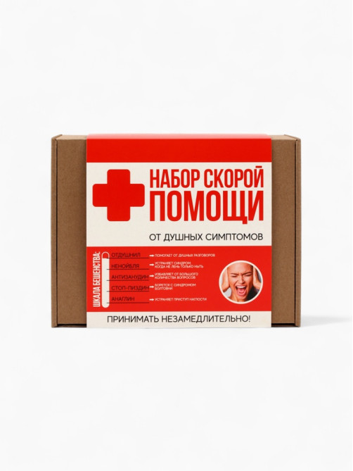 Подарочный набор гифтбокс «Аптечка»: чай, драже, шоколад, термостакан, леденец