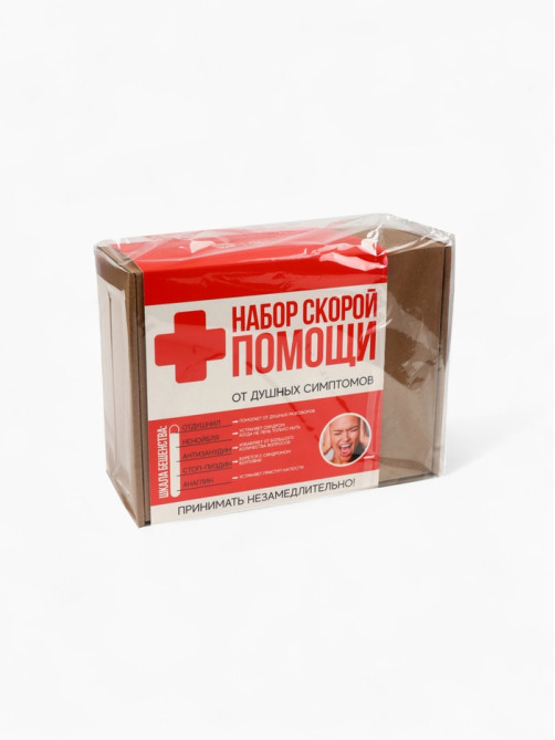 Подарочный набор гифтбокс «Аптечка»: чай, драже, шоколад, термостакан, леденец