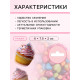 Кондитерская посыпка с мягким центром «Крошка Люкс», перламутровая, 50 г