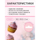 Посыпка кондитерская с мягким центром «Жемчуг» бело-голубая, 50 г