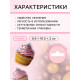 Кондитерская посыпка с мягким центром «Жемчуг»: золотая, бронзовая, 50 г