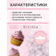 Посыпка кондитерская с мягким центром «Блеск», серебро, 50 г
