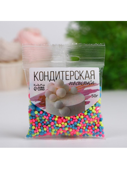 Посыпка кондитерская с мягким центром «Неон» синий, лимонный, розовый, 50 г