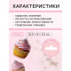 Кондитерская посыпка с мягким центром «Жемчуг», белоснежная, 50 г