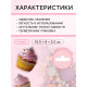 Кондитерская посыпка с мягким центром матовая «Жемчуг», изумрудное, оранжевое, сиреневое, желтое, 50 г