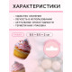 Посыпка кондитерская с мягким центром «Жемчуг» бирюза, серебро, 50 г