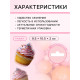 Кондитерская посыпка с мягким центром «Жемчуг» персиковый, розовый, белая, 50 г