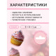 Посыпка кондитерская с мягким центром «Блеск»: золотая, красная, 50 г