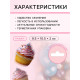Кондитерская посыпка «Жемчуг»: серебряная, золотая, сиреневая, голубая, 50 г
