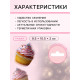 Посыпка кондитерская с мягким центром «Жемчуг», бронзовая, 50 г
