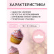 Посыпка кондитерская с мягким центром «Блеск», золото, 50 г