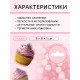Посыпка кондитерская с мягким центром «Бисер»: розовая, красная, серебро, 20 г
