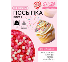Посыпка кондитерская с мягким центром «Бисер»: розовая, красная, серебро, 20 г