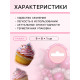 Новогодняя посыпка кондитерская с мягким центром «Блеск»: серебро, фуксия, 50 г