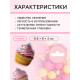 Посыпка кондитерская с мягким центром «Неон», лимонный, розовый, ультрафиолетовый, 50 г