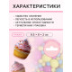 Посыпка кондитерская с мягким центром «Неон», синий, лимонный, фиолетовый, 50 г