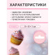 Посыпка кондитерская с мягким центром «Блеск»: синяя, серебряная, 50 г