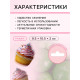 Новогодняя посыпка кондитерская с мягким центром «Жемчуг», зеленая, 50 г