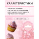 Посыпка кондитерская с мягким центром «Бисер» розовый, красный, серебро, 50 г
