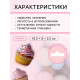 Посыпка кондитерская с мягким центром: оранжевая, голубая, сиреневая, изумрудная, розовая, 50 г
