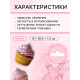 Кондитерская посыпка с мягким центром «Жемчуг», перламутрово-розовая, 50 г