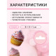 Кондитерская посыпка с мягким центром «Жемчуг»: розовая белая, 20 г