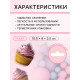 Кондитерская посыпка с мягким центром матовая «Жемчуг» розовая, сиреневая, голубая, 50 г