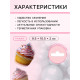 Новогодняя посыпка кондитерская с мягким центром «Жемчуг» бирюза, 50 г