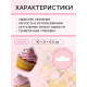 Посыпка кондитерская «Микс»: зеленый, желтый, белый, 50 г